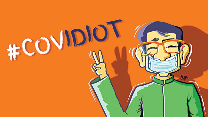 covidiot.jpg