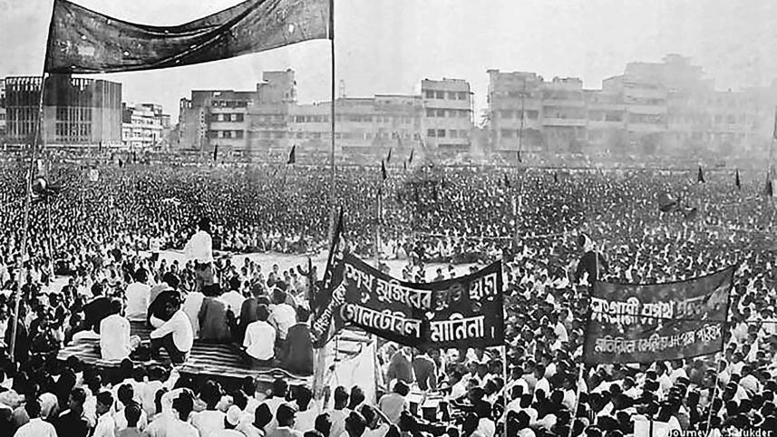 mass-uprising-day-dhaka-1969.jpg