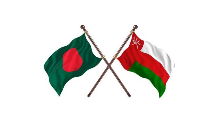 bangladesh-oman-flag.jpg