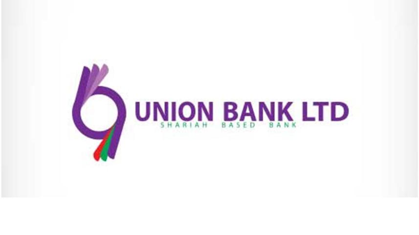 union-bank.jpg