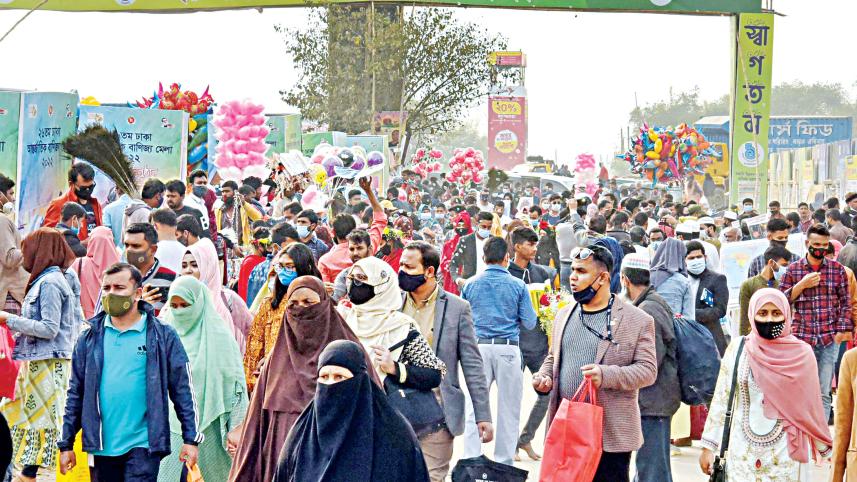 dhaka-trade-fair.jpg