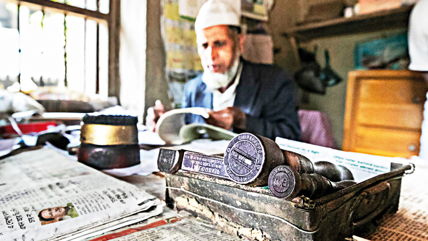 Mud-made post office in operation for 40 years