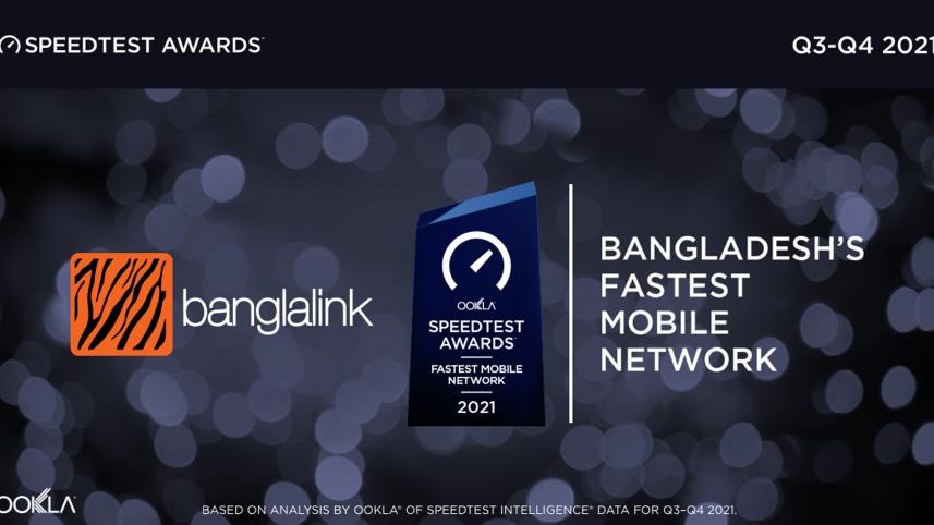 banglalink.jpg