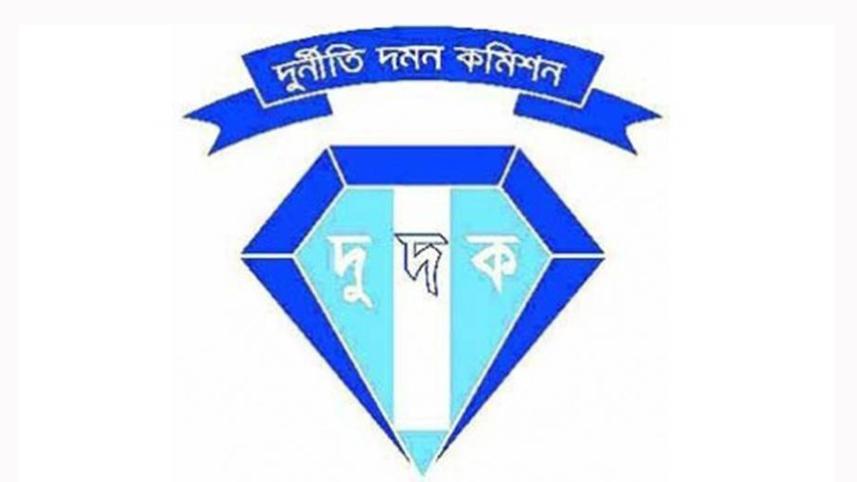acc-logo.jpg