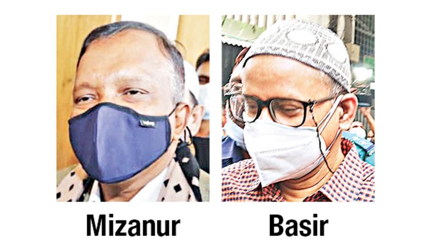 mizanur.jpg