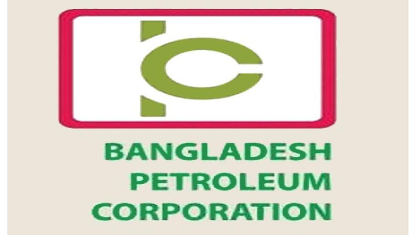 bangladesh-petrolium-corporation-logo.jpg