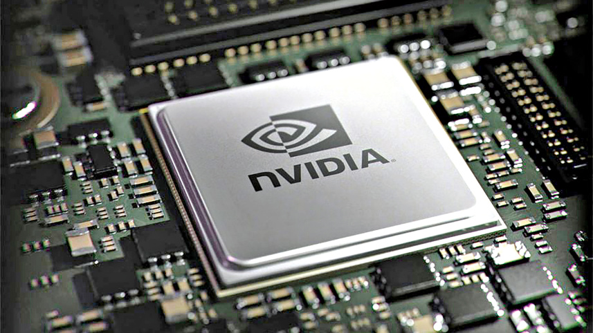 nvidia.jpg