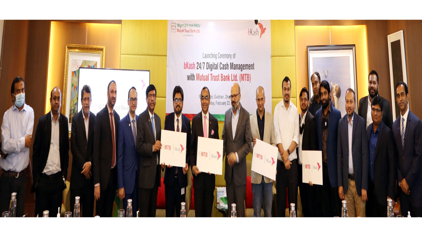 mtb-offers-bkash-digital.jpg