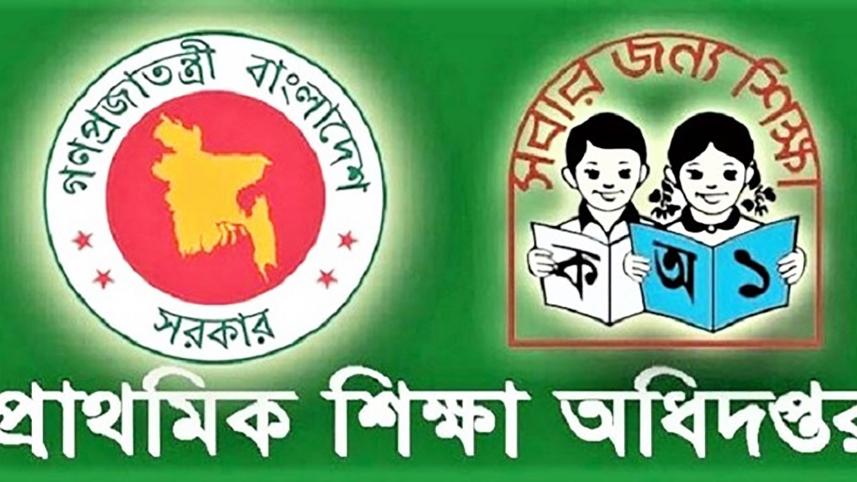 Primary Assistant Teachers Result