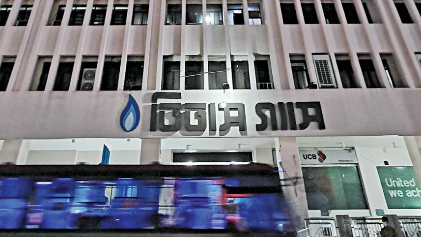 editorial_1_-_titas_gas_building_-_star.jpg
