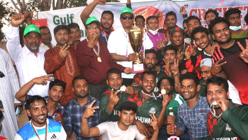 expatriate-bangladeshi-cricket-tournament-oman.jpg