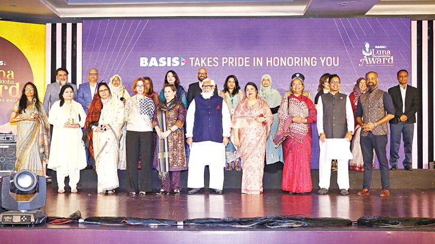 BASIS Luna Shamsuddoha Award 2022 