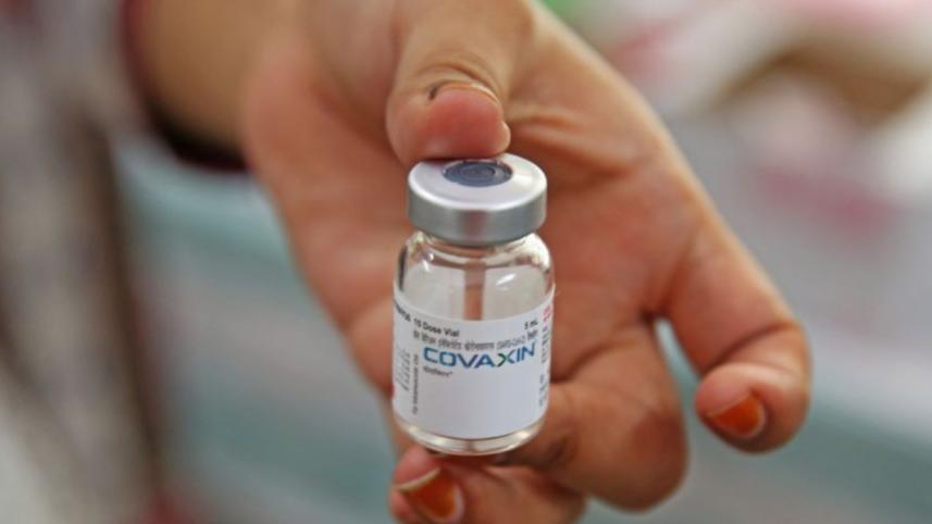 yq-covaxin-19062021.jpg