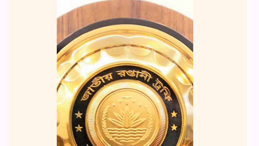 national-export-trophy.png