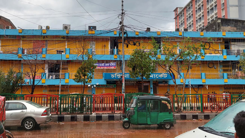 Dhaka College students clash