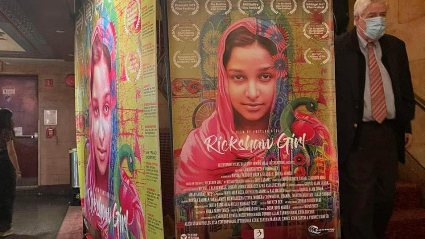 rickshaw_girl_2.jpg