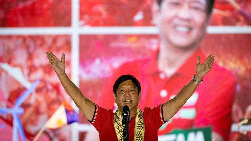 bongbong_web_1.jpg