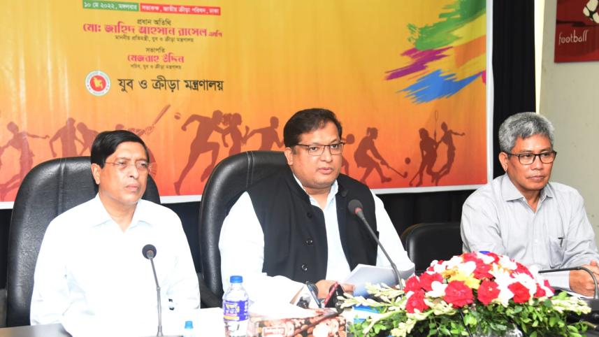 sports_ministry_pic.jpg