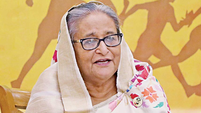 hasina.jpg