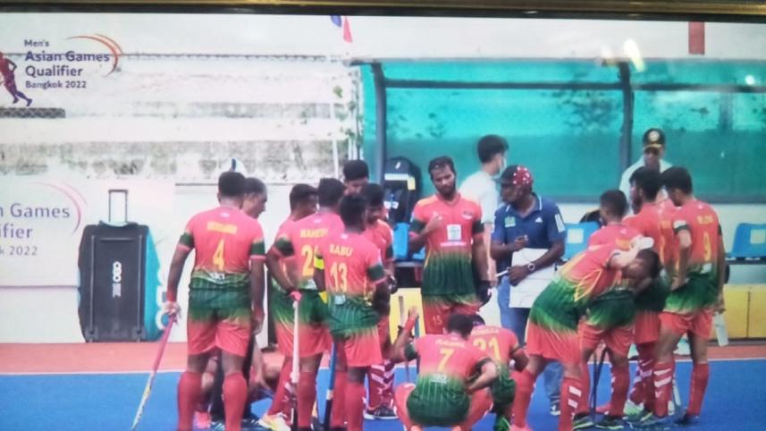bangladesh_hockey.jpg