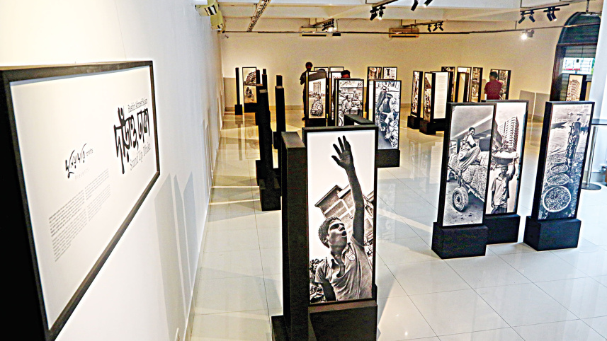 vertical-panoramic-exhibition-3.jpg