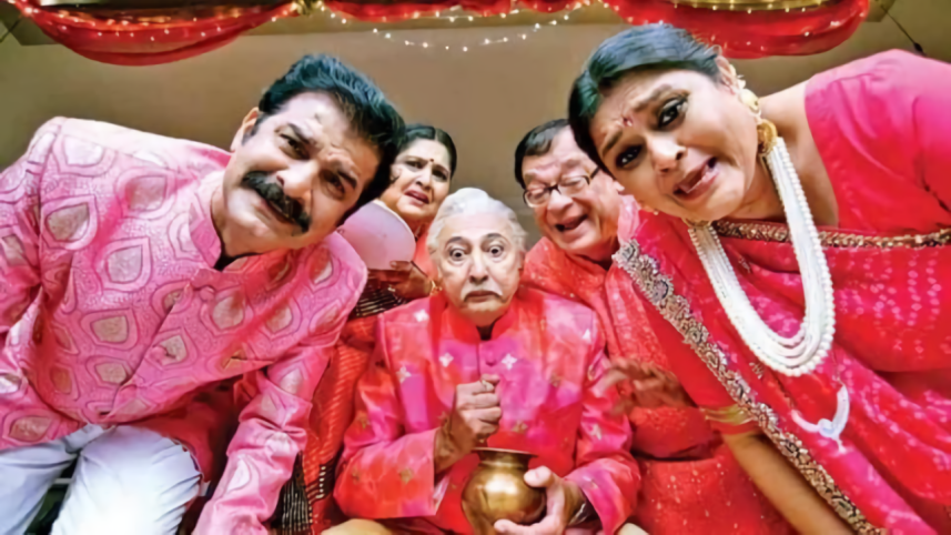 Scene from TV show Khichdi