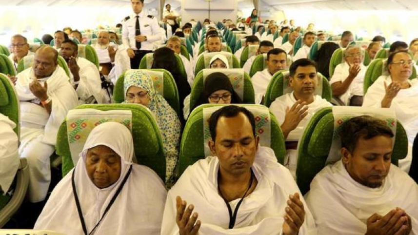 Hajj flights