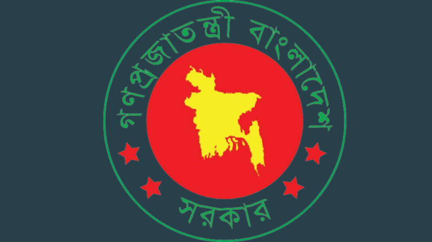 November 7 public holiday Bangladesh