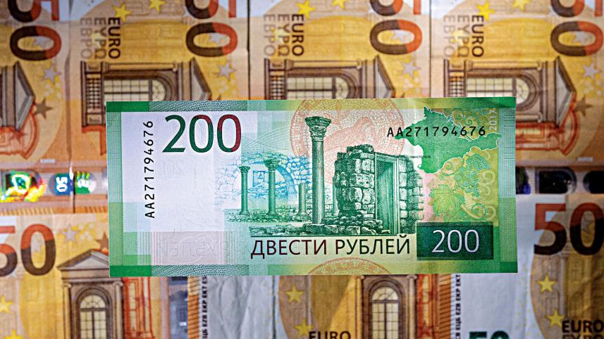 rouble-banknote.jpg