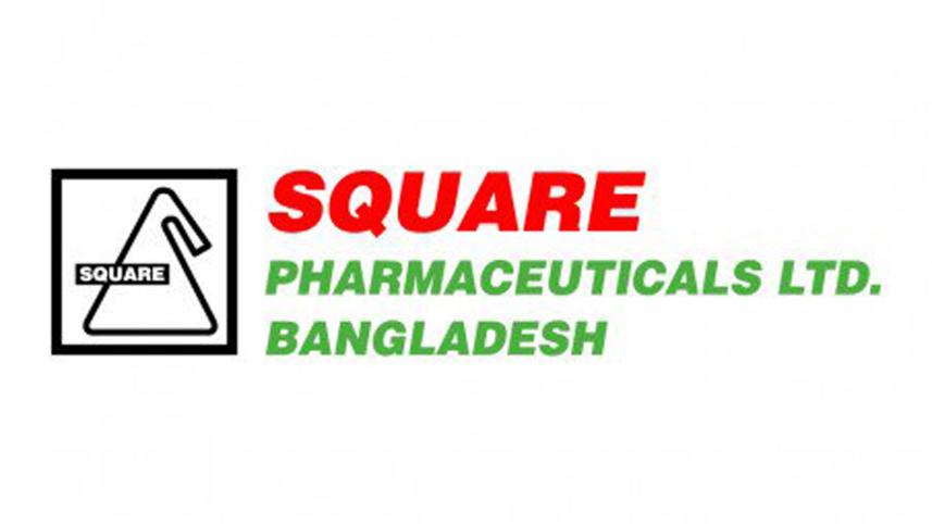 square-pharmaceuticals.jpg