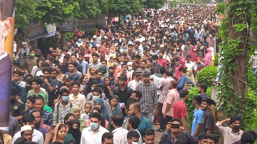 Dhaka University Kha unit admission test