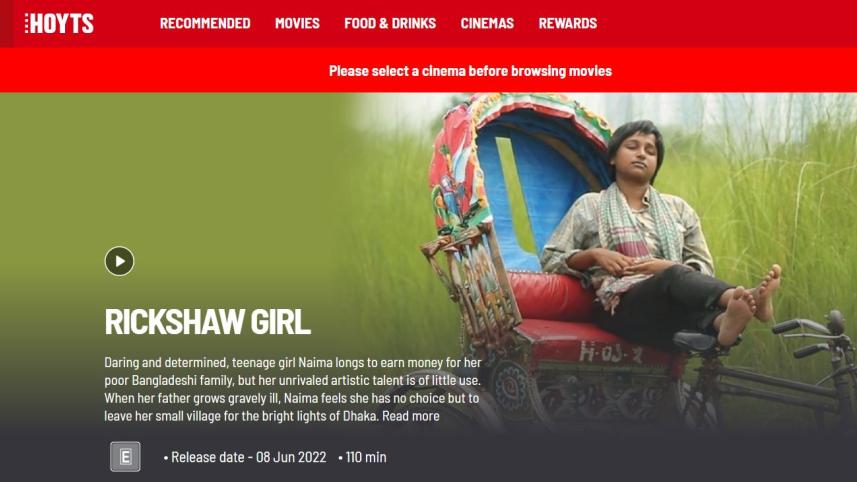 rickshaw_girl_1.jpg