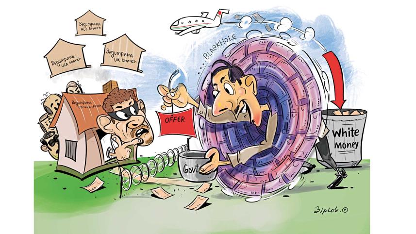 black-money.jpg