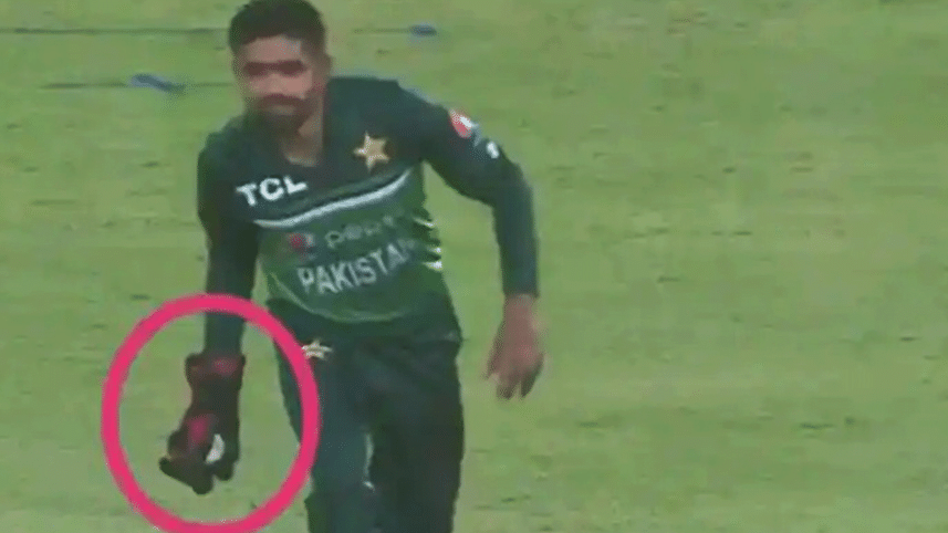 babar-azam.gif