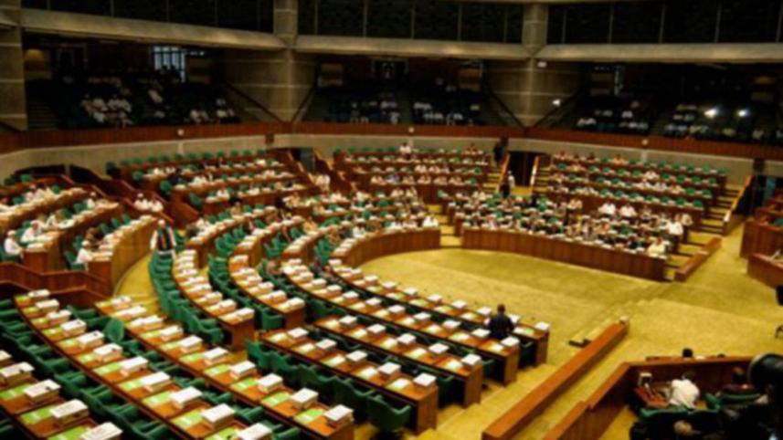 bangladesh_parliament_2.jpg