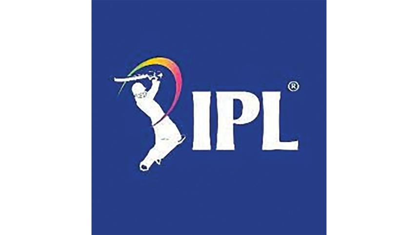 ipl.jpg