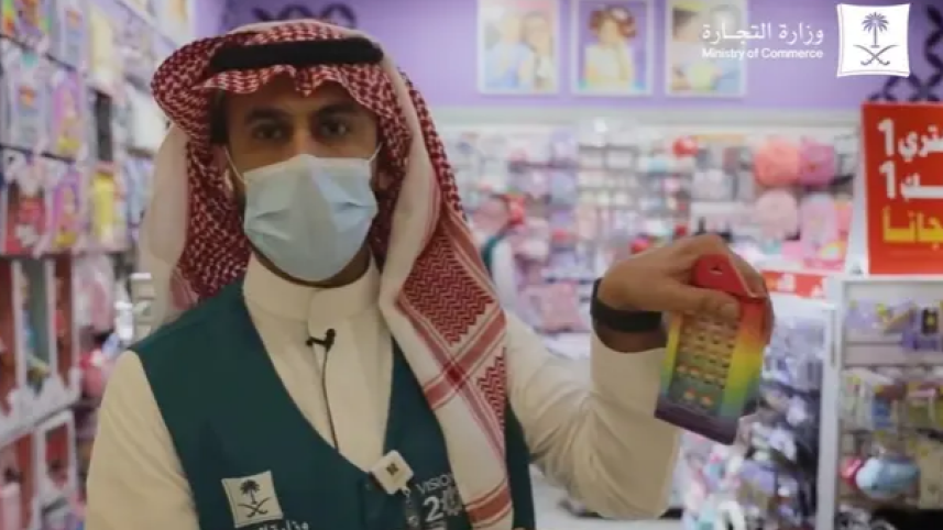 homosexuality_crackdown