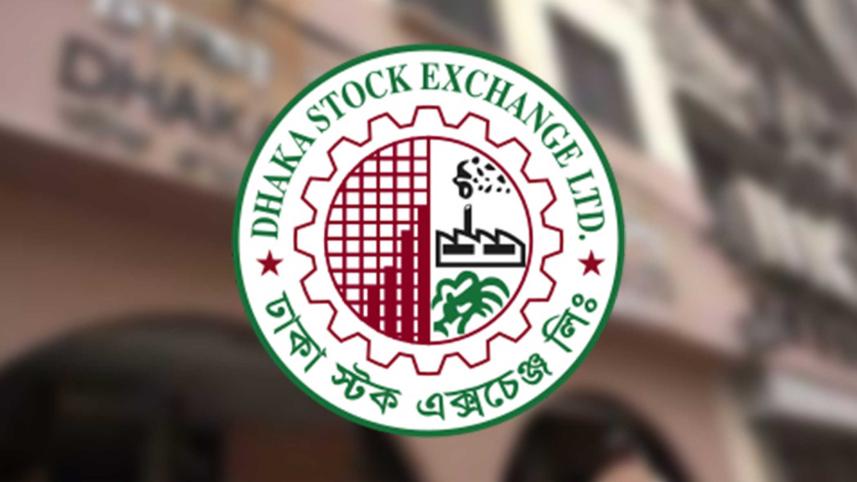 dhaka-stock-exchange.jpg