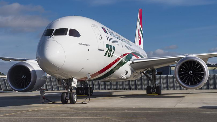 biman-web.jpg