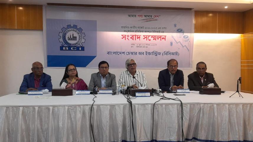 bangladesh_chamber_of_industries_bci.jpeg
