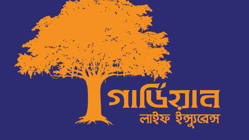 Guardian Life Insurance Limited