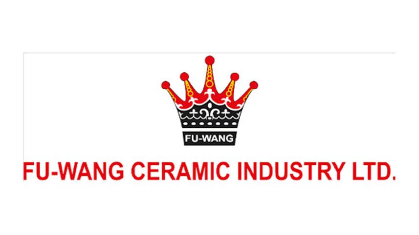 fu-wang-ceramic-logo.jpg