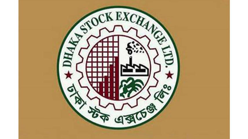 dhaka-stock-exchange-logo.jpg
