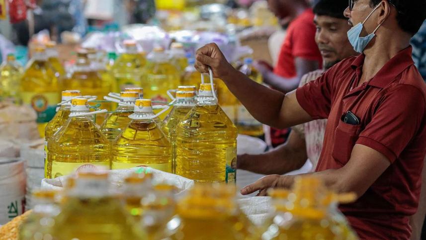 edible-oil-price.jpg