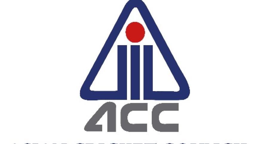 acc_logo.jpg