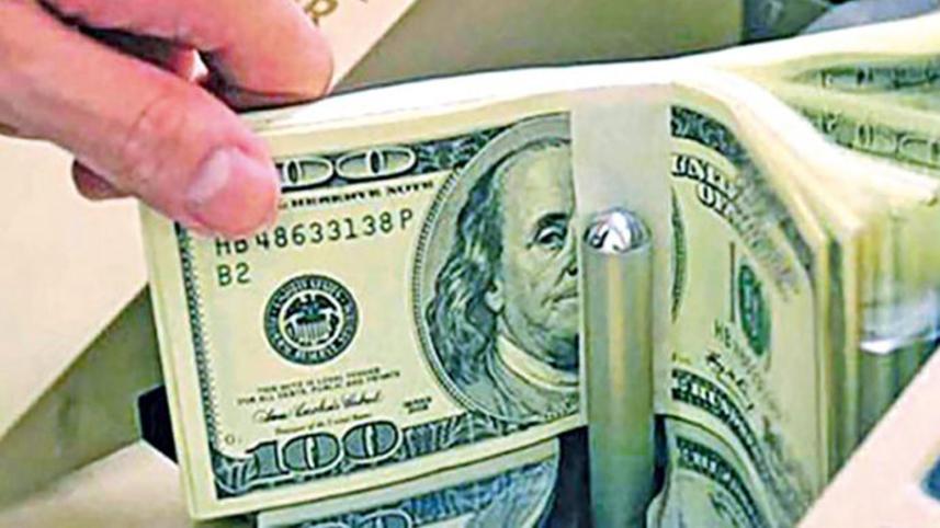 US$ 1.64bn remittance received in 21 days of July