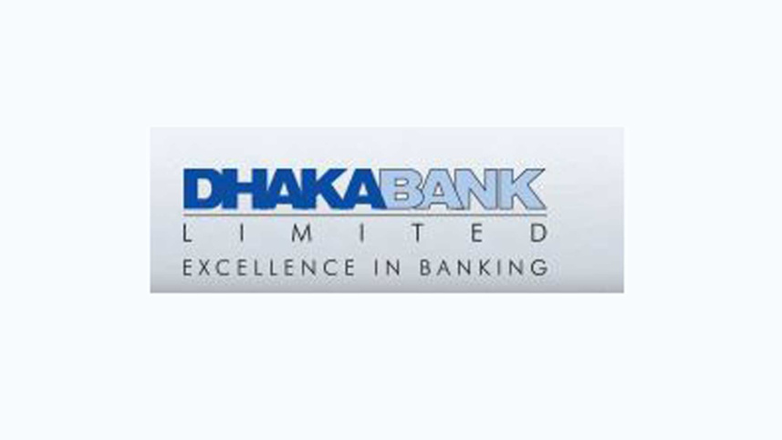 dhaka-bank.jpg