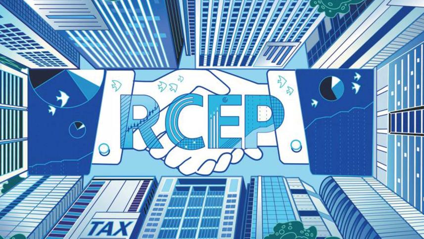 rcep-logo.jpg