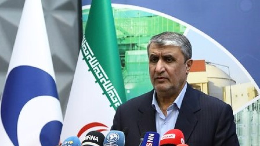 eslami_web.jpg