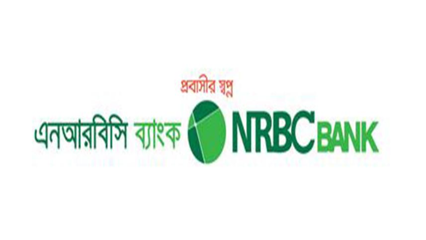 nrbc-bank.jpg